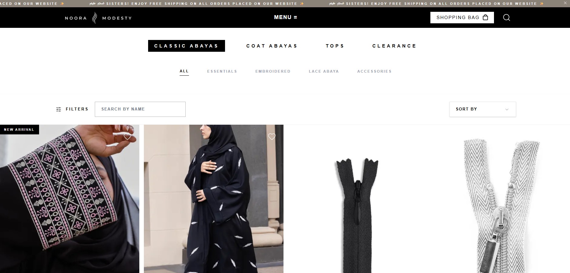 Noora Modesty website screenshot 3